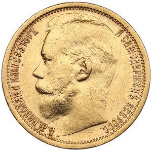 Russie 15 Roubles 1897 АГ - Nicolas II (1894-1917)