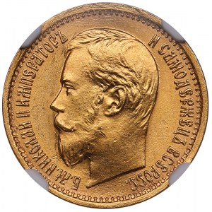 Russie 5 Roubles 1897 (1923-1926) АГ - Nicolas II (1894-1917) - Émission soviétique - NGC MS 66