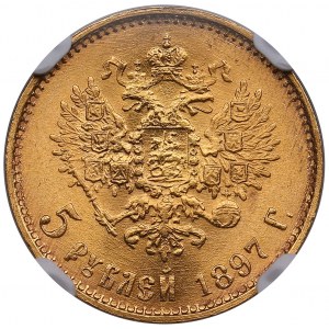 Russie 5 Roubles 1897 (1923-1926) АГ - Nicolas II (1894-1917) - Émission soviétique - NGC MS 66