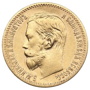 Russie 5 Roubles 1897 АГ - Nicolas II (1894-1917)