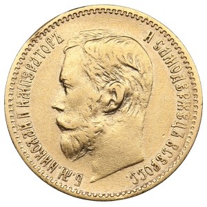 Russie 5 Roubles 1897 АГ - Nicolas II (1894-1917)