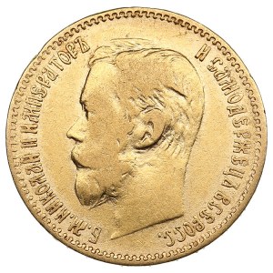 Russie 5 Roubles 1897 АГ - Nicolas II (1894-1917)