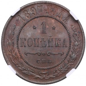 Russie (Monnaie de Birmingham) 1 Kopeck 1897 СПБ - Nicolas II (1894-1917) - NGC MS 62 BN