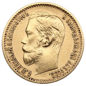 Russie 5 Roubles 1898 АГ - Nicolas II (1894-1917)