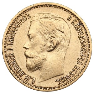 Russie 5 Roubles 1898 АГ - Nicolas II (1894-1917)