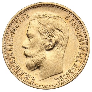 Russie 5 Roubles 1898 АГ - Nicolas II (1894-1917)