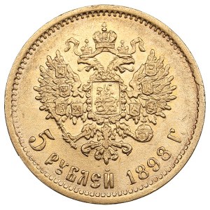 Russie 5 Roubles 1898 АГ - Nicolas II (1894-1917)