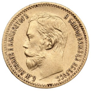 Russie 5 Roubles 1898 АГ - Nicolas II (1894-1917)