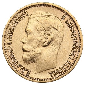 Russie 5 Roubles 1898 АГ - Nicolas II (1894-1917)