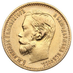 Russie 5 Roubles 1898 АГ - Nicolas II (1894-1917)