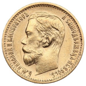 Russie 5 Roubles 1898 АГ - Nicolas II (1894-1917)