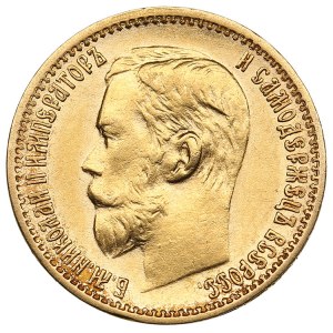 Russie 5 Roubles 1898 АГ - Nicolas II (1894-1917)