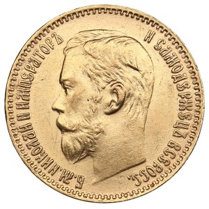Russie 5 Roubles 1898 АГ - Nicolas II (1894-1917)