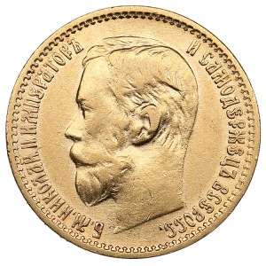 Russie 5 Roubles 1898 АГ - Nicolas II (1894-1917)