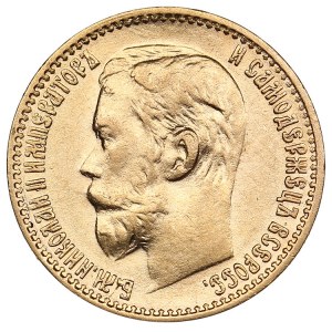 Russie 5 Roubles 1898 АГ - Nicolas II (1894-1917)