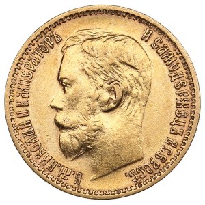 Russie 5 Roubles 1898 АГ - Nicolas II (1894-1917)