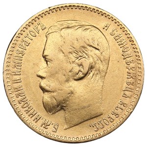 Russie 5 Roubles 1898 АГ - Nicolas II (1894-1917)