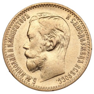 Russie 5 Roubles 1898 АГ - Nicolas II (1894-1917)