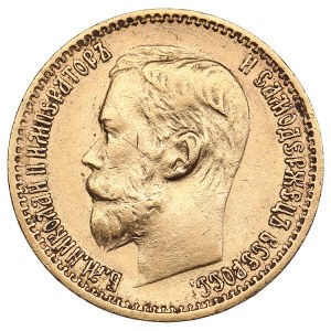 Russie 5 Roubles 1898 АГ - Nicolas II (1894-1917)