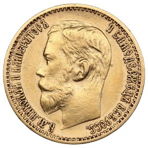 Russie 5 Roubles 1898 АГ - Nicolas II (1894-1917)
