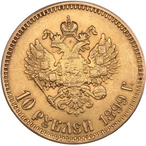 Russie 10 Roubles 1899 (1923-1926) АГ - Nicolas II (1894-1917) - Émission soviétique