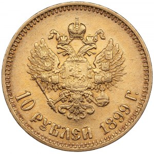 Russie 10 Roubles 1899 (1923-1926) АГ - Nicolas II (1894-1917) - Émission soviétique