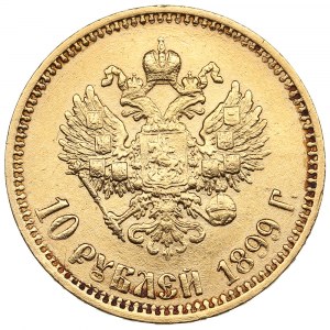 Russie 10 Roubles 1899 (1923-1926) АГ - Nicolas II (1894-1917) - Émission soviétique