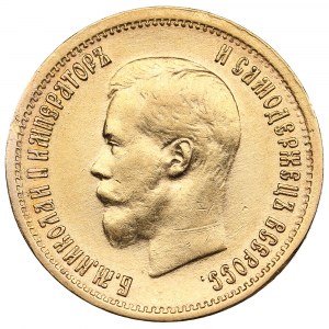 Russie 10 Roubles 1899 AГ - Nicolas II (1894-1917)