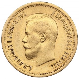 Russie 10 Roubles 1899 AГ - Nicolas II (1894-1917)