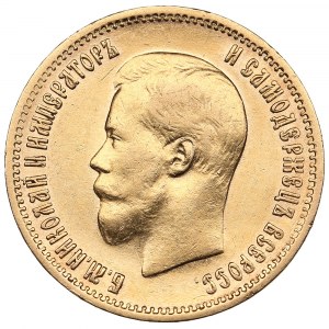 Russie 10 Roubles 1899 AГ - Nicolas II (1894-1917)
