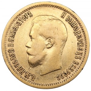 Russie 10 Roubles 1899 AГ - Nicolas II (1894-1917)