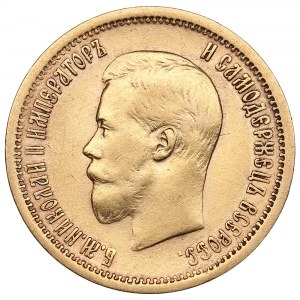 Russia 10 Roubles 1899 АГ - Nicholas II (1894-1917)