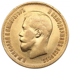 Russie 10 Roubles 1899 АГ - Nicolas II (1894-1917)