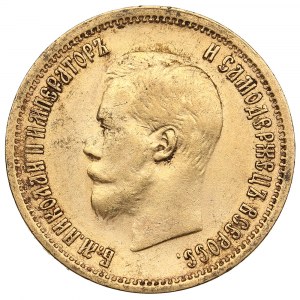 Russie 10 Roubles 1899 АГ - Nicolas II (1894-1917)