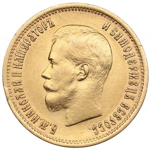 Russie 10 Roubles 1899 ФЗ - Nicolas II (1894-1917)