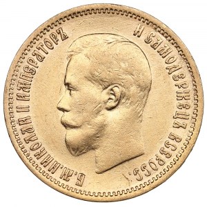 Russie 10 Roubles 1899 ФЗ - Nicolas II (1894-1917)