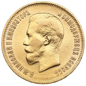 Russie 10 Roubles 1899 ФЗ - Nicolas II (1894-1917)