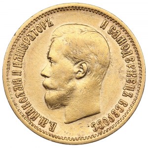 Russie 10 Roubles 1899 ФЗ - Nicolas II (1894-1917)