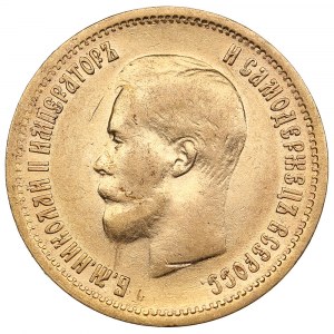 Russie 10 Roubles 1899 ФЗ - Nicolas II (1894-1917)