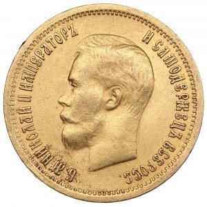 Russie 10 Roubles 1899 ФЗ - Nicolas II (1894-1917)