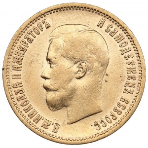 Russie 10 Roubles 1899 ФЗ - Nicolas II (1894-1917)