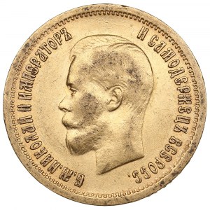 Russie 10 Roubles 1899 ФЗ - Nicolas II (1894-1917)