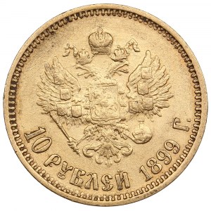 Russie 10 Roubles 1899 ФЗ - Nicolas II (1894-1917)