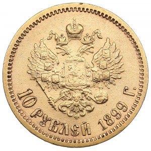 Russia 10 Roubles 1899 ЭБ - Nicholas II (1894-1917)