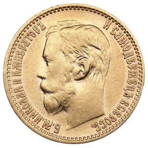 Russie 5 Roubles 1899 ФЗ - Nicolas II (1894-1917)