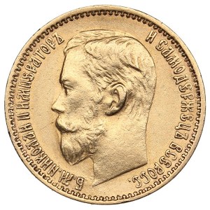 Russie 5 Roubles 1899 ФЗ - Nicolas II (1894-1917)