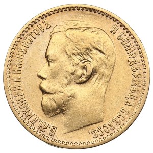 Russie 5 Roubles 1899 ФЗ - Nicolas II (1894-1917)