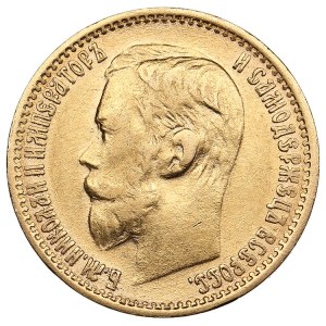 Russie 5 Roubles 1899 ФЗ - Nicolas II (1894-1917)