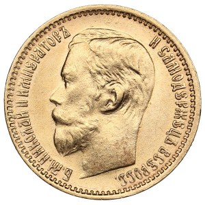Russie 5 Roubles 1899 ФЗ - Nicolas II (1894-1917)