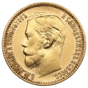 Russie 5 Roubles 1899 ФЗ - Nicolas II (1894-1917)